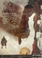 欧美高清视频一区