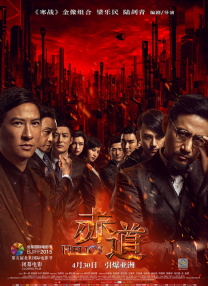 欧美高清视频一区