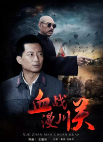 欧美高清视频一区