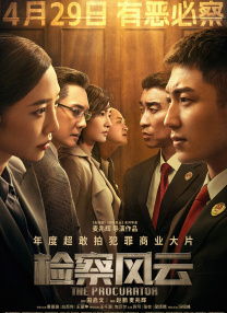 江小媚全部小说大全